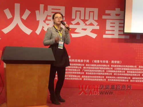 ��֮�����z����ϴ�����𱬾W(w��ng)���v���F�վ�����桰�ࡱ��