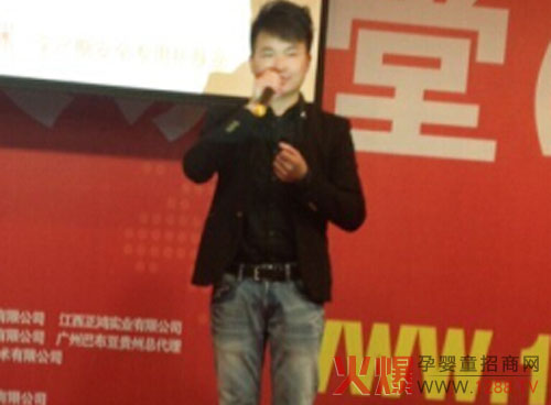 ���ċ���ϴ�o�𱬾W���v���F�վ׌���˃A��