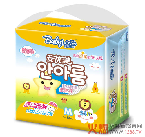 ��֮ؐ�����m˯�߼���ѝ �L�_(d��)12С�r��ˬ