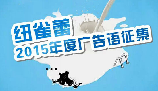 �~ȸ���̷�2015��ȏV���Z�������(d��ng)�_ʼ����