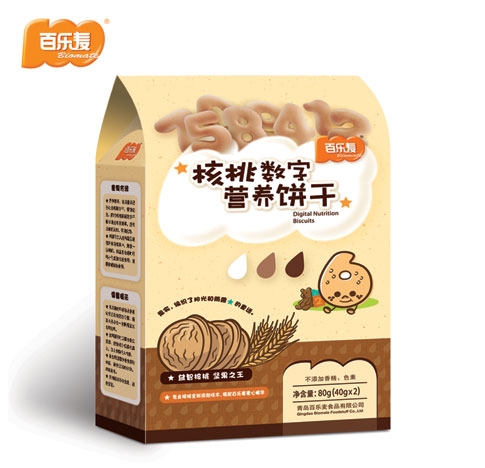 �٘������Ҕ�(sh��)�֠I(y��ng)�B(y��ng)�