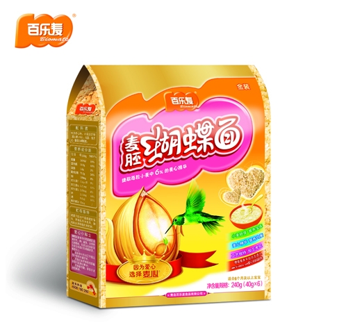 百樂麥麥胚蝴蝶面