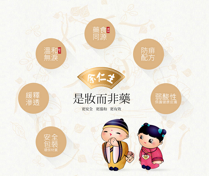 �������냺�o��ƷƷ����ɫ