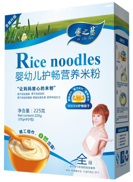 ��(��i)֮�{(l��n)yingye�o(h��)���I(y��ng)�B(y��ng)�׷ۺ��b