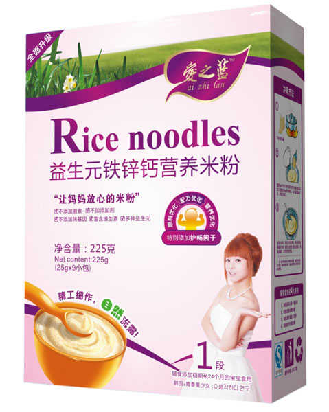 ��֮�{����Ԫ�F�\�}�I�B(y��ng)�׷ۺ��b