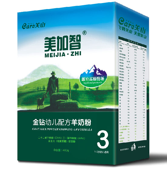 �P(gu��n)ɽ�����ǽ��@youe�䷽���̷�3�� �b