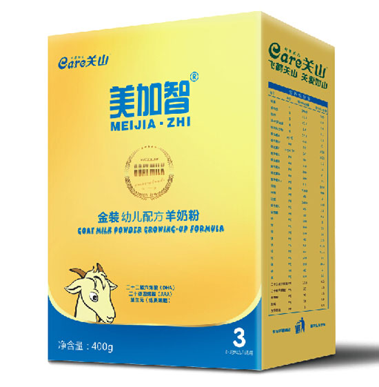 關(guān)山美加智金裝youe配方羊奶粉3段盒裝