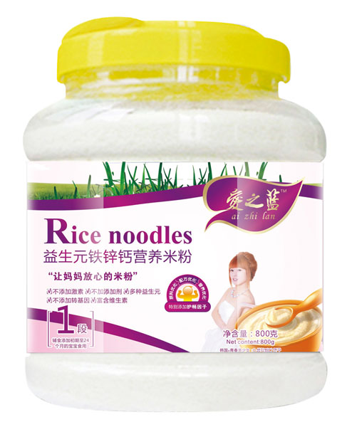 ��֮�{����Ԫ�F�\�}�I�B(y��ng)�׷�