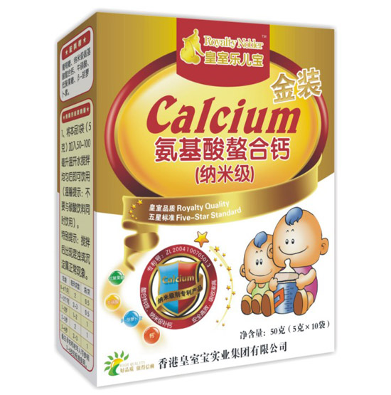 ���Ҙ������{�׼�(j��)�����������}50���b