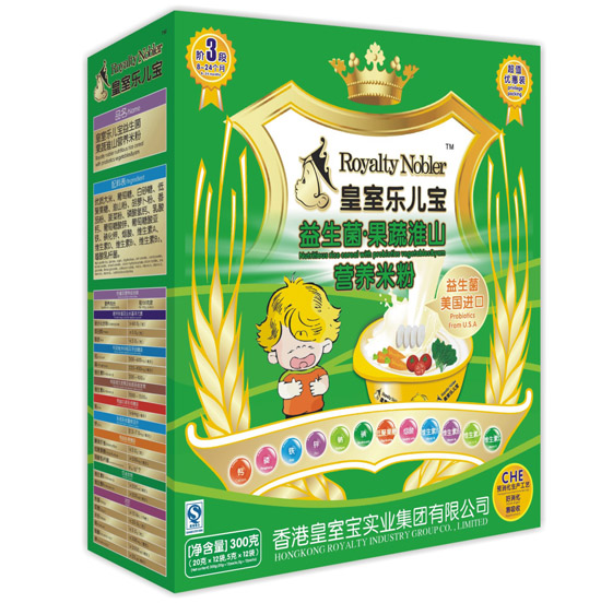 ���Ҙ��������������߻�ɽ�I(y��ng)�B(y��ng)�׷�300��