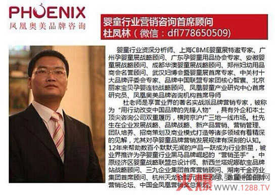 �W��(bi��o)��ͯ�ɸ������߄�(chu��ng)���̘I(y��)ģʽ���l(f��)����(hu��)����ʢ���_��