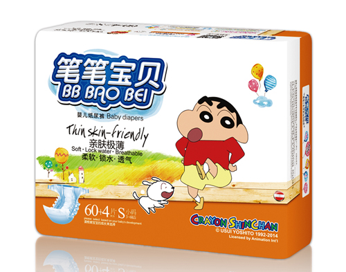 筆筆寶貝親膚極薄yinge紙尿褲S碼