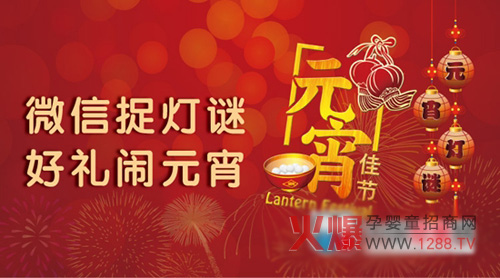 �옷�Ǳ���΢���[Ԫ�������Ԕ����r