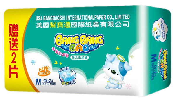 �͎͌��������m��yinge����ѝM48+2Ƭ