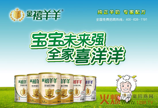 �����������̷��p��Ó���ƌW�{��