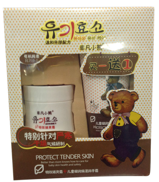 �Ƿ�С����Ч���`˪+��ͯ����(r��n)����(r��n)��˪