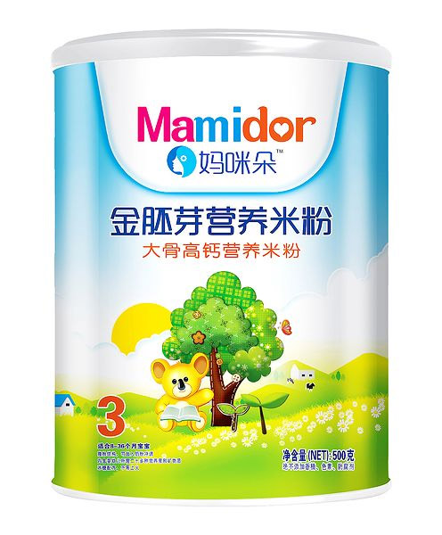 ��������ѿ��Ǹ��}�I(y��ng)�B(y��ng)�׷ۣ� (t��ng)�b��