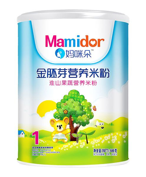 ��������ѿ��ɽ���ߠI(y��ng)�B(y��ng)�׷ۣ� (t��ng)�b��