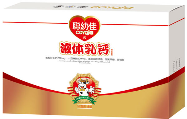 �׼�Һ�w���}���z�ǹ�