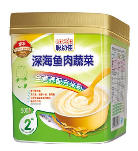 �׼���~���߲�ȫ�I(y��ng)�B(y��ng)�䷽�׷�