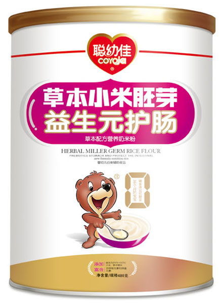 �׼�����Ԫ�o(h��)�c�ݱ��䷽�I(y��ng)�B(y��ng)���׷�