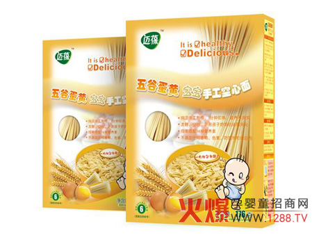 ������ؐ���׃������oʳ��߂���Щ�l��