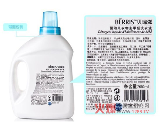 ؐ���̋냺ϴ��Һ