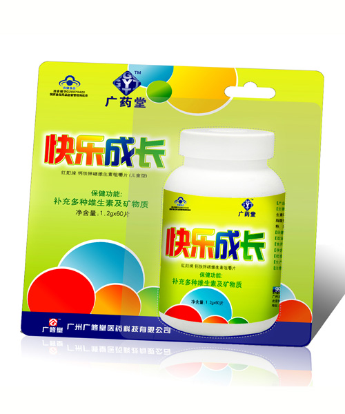 �Vˎ�ÿ옷(l��)���L(zh��ng)�S����ܛ�z��