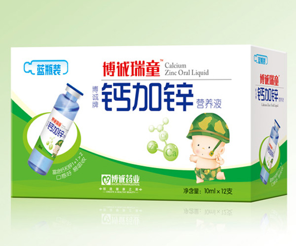 ���\(ch��ng)�}���\�I(y��ng)�B(y��ng)Һ