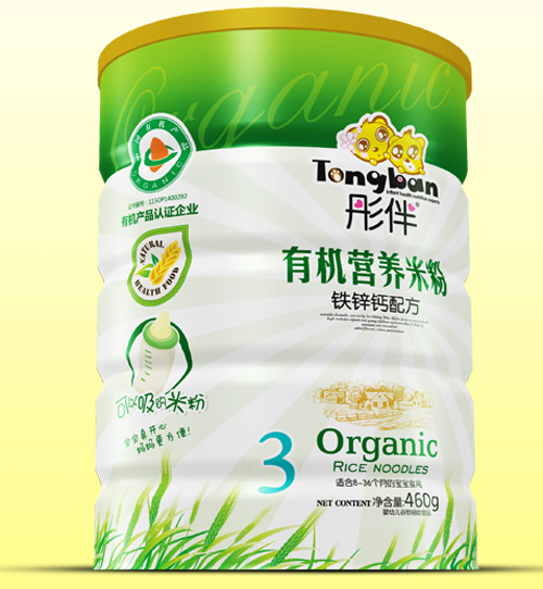 ͮ���F�\�}�ЙC�׷��F �b3��