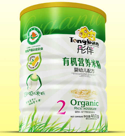 ͮ��yingye�ЙC(j��)�׷��F (t��ng)�b2��