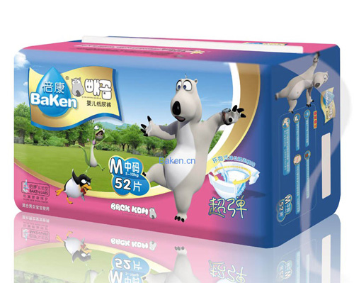 ؐ���ܳ���yinge����ѝM�a(����b)