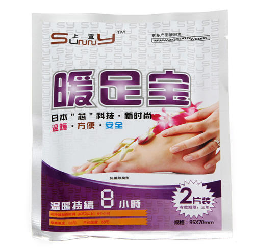 ����ů�㌚