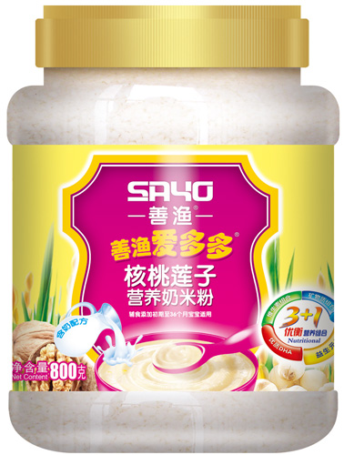 �ƝO�۶�����ɏ�ӠI(y��ng)�B(y��ng)���׷�