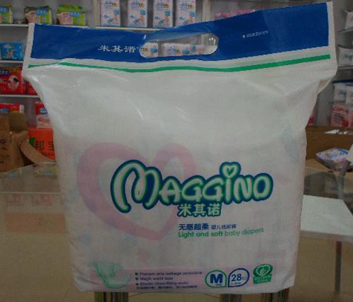 �����Z�o(w��)�г��Ἀ��ѝM(m��n)�a��С����