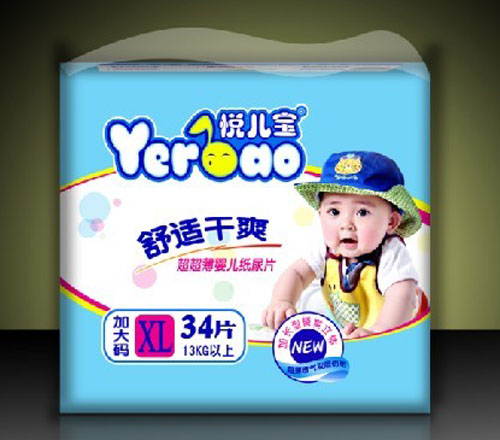 悅兒寶超薄干爽尿片XL碼