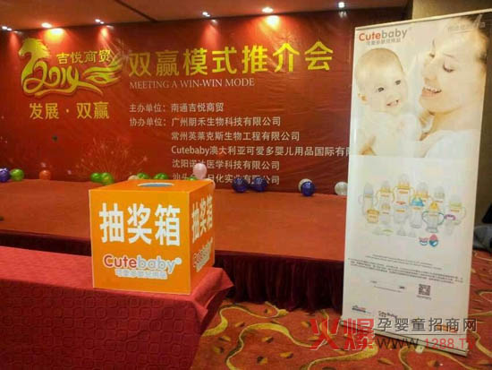 ������ϯ��ͨ�������Q�p�Iģʽ�ƽ��