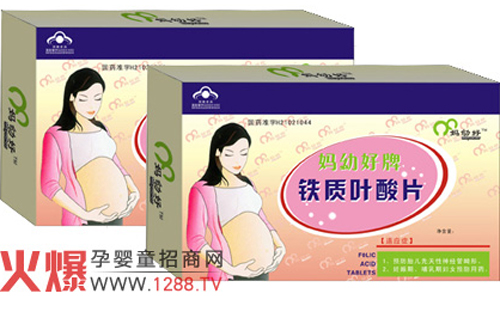 ���׺��F�|�~��Ƭ�a(ch��n)Ʒ��B