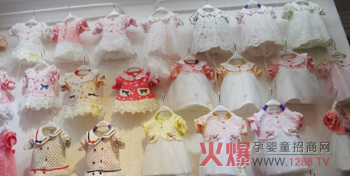 2014��ͯ�b��Ʒ���� �N�ۮ�����