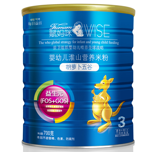 �x������}�����yingye��ɽ�I�B(y��ng)�׷�3��