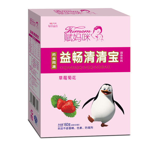 �x�����ݮ�ջ��敳���匚