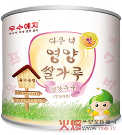 �n����(y��u)�ǋ��׃�����(y��u)�����׷ۃɴ����c