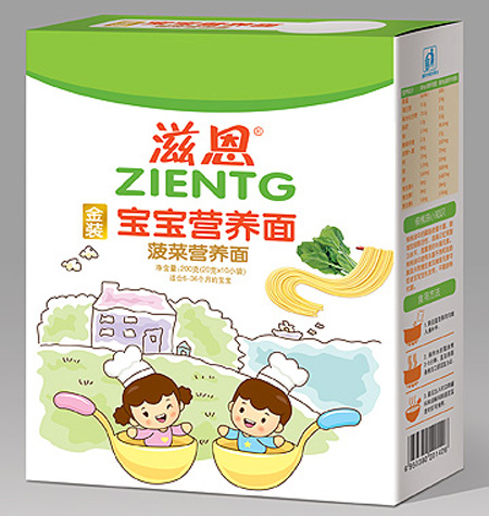 �̶����ˌ����I(y��ng)�B(y��ng)��