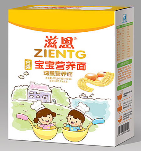 滋恩雞蛋寶寶營(yíng)養(yǎng)面