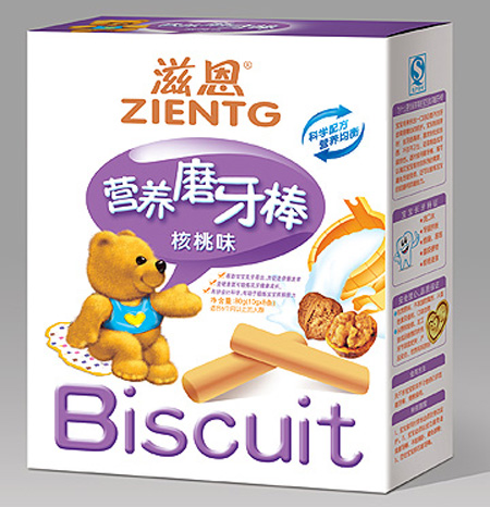 �̶��I(y��ng)�B(y��ng)ĥ��������ζ