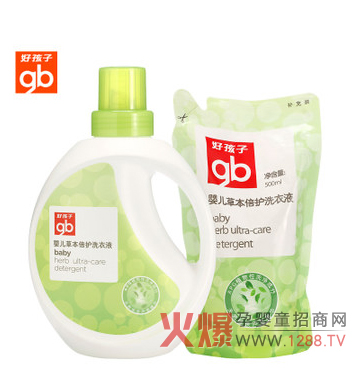 �ú���?j��)냺�ݱ����o(h��)ϴ��Һ��B