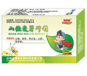 �W��ɭɽ���ѿ�_���aƷ��B