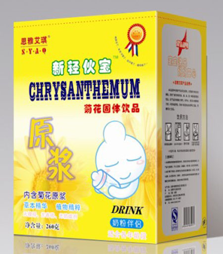 ˼�Ű������b�ջ�ԭ�{���p�