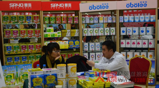 �ƝO��˾�ڴ��v�îa(ch��n)Ʒ���N ӆ���_(d��)ʮ���f