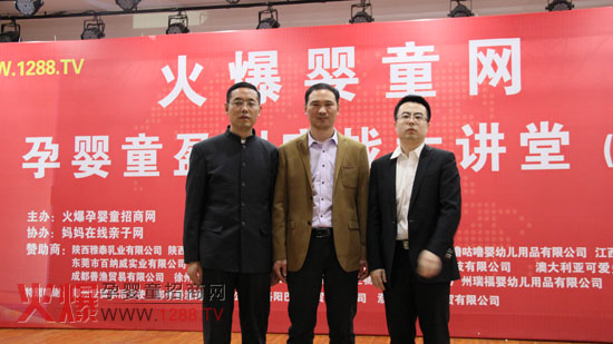 ��վ���v�ÈA�M�ɹ� δ���𱬾W(w��ng)���ص��h